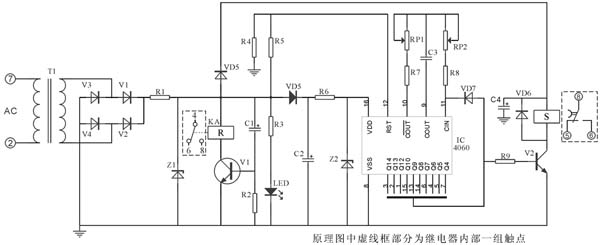 抖音91破解版電源電壓應在？