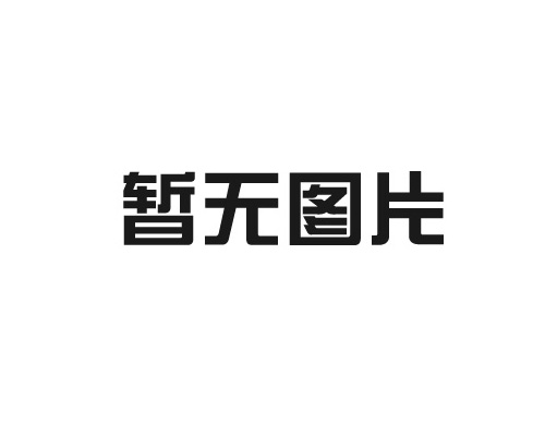 91抖音免费观看廠家